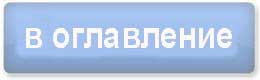 Статьи о Ружьях для подводной охоты Статьи о Ружьях для подводной охоты
